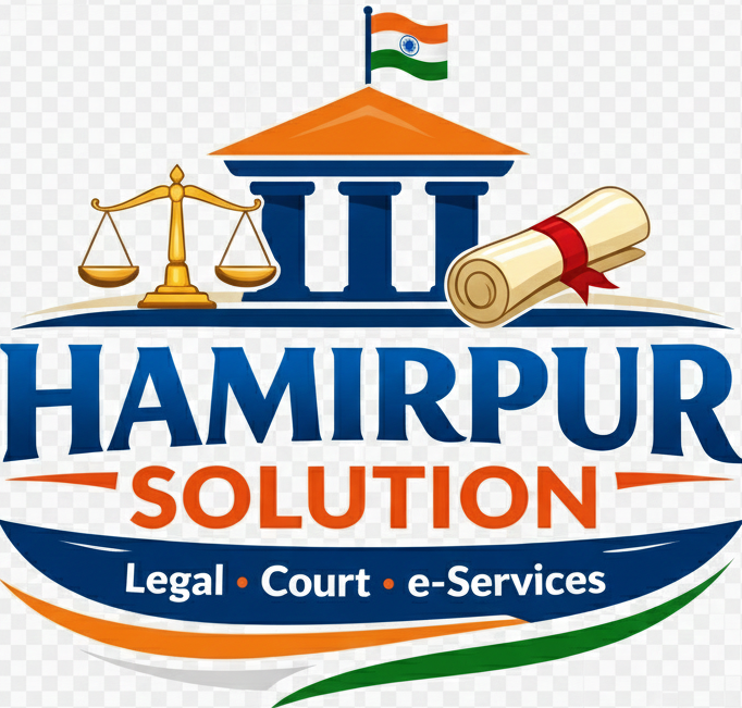 Hamirpur E-Stamp Court Tehsil Solution Logo